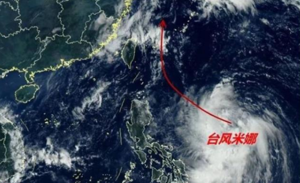 2019台风最新消息实时路径 18号台风米娜最新路径实时发布在哪登陆