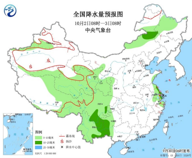 18号台风强度12级还在增强 国庆当天登陆浙江沿海