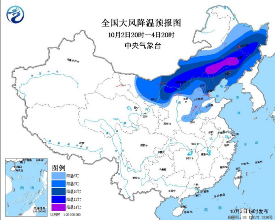 冷空气影响长江以北地区 河南西部陕西南部等地有大雨