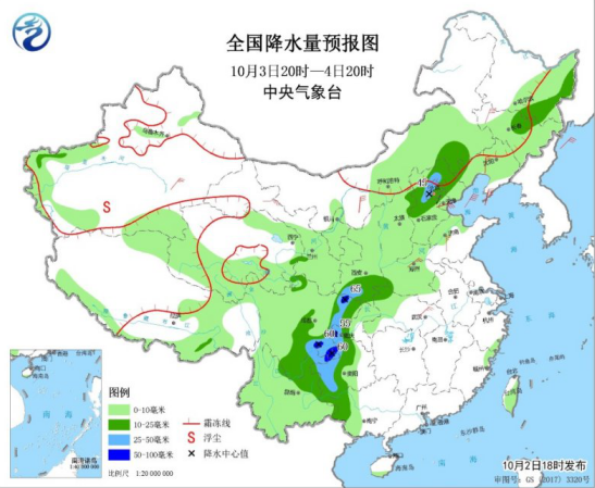 冷空气影响长江以北地区 河南西部陕西南部等地有大雨