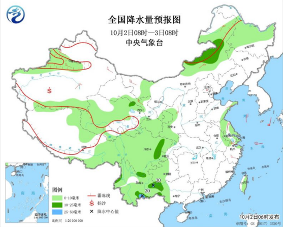 冷空气将影响长江以北地区 上海沿海江苏中南部将有6～7级大风