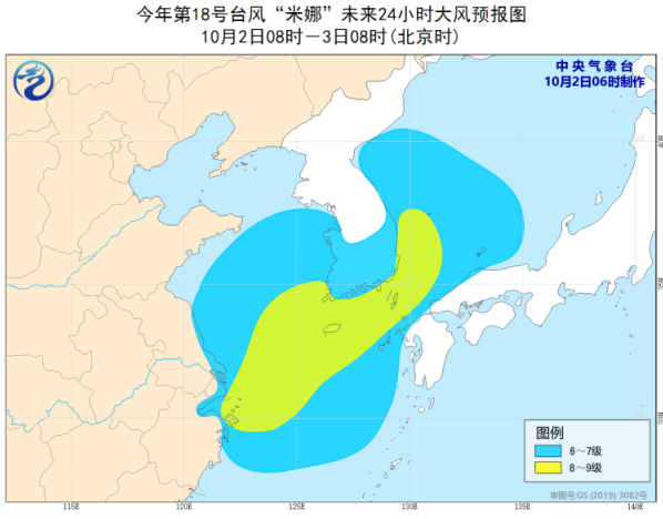 冷空气将影响长江以北等地区 东北地区等地气温将下降6～10℃