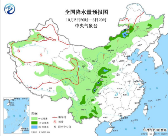 冷空气影响长江以北地区 河南西部陕西南部等地有大雨