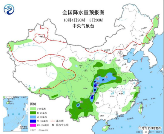 冷空气影响长江以北地区 河南西部陕西南部等地有大雨