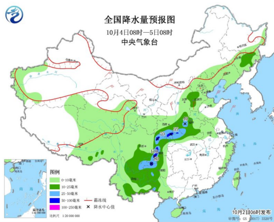 冷空气将影响长江以北地区 上海沿海江苏中南部将有6～7级大风