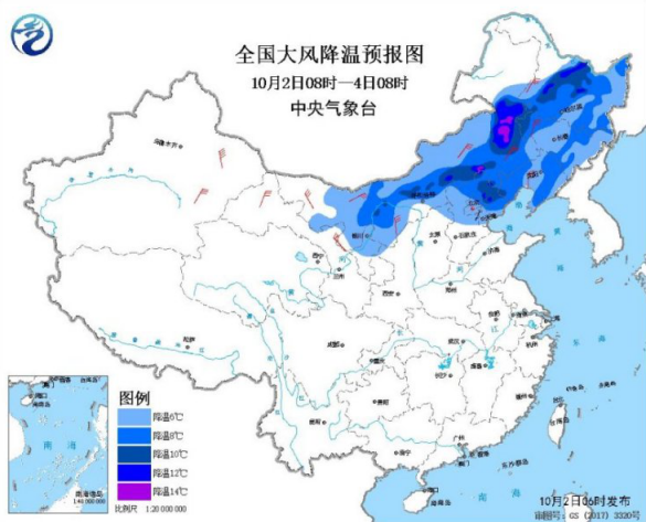 冷空气将影响长江以北等地区 东北地区等地气温将下降6～10℃