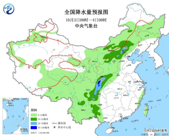 冷空气将影响长江以北地区 上海沿海江苏中南部将有6～7级大风