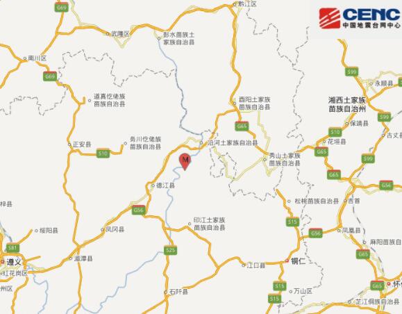 贵州铜仁市地震最新消息 贵州铜仁发生4.9级地震