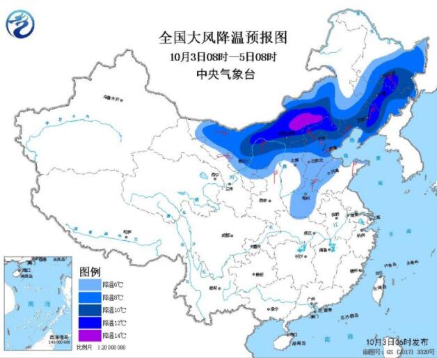 冷空气袭长江以北气温跌10℃ 云贵川多地迎暴雨