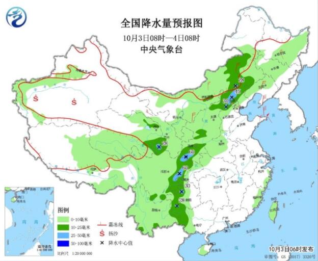 冷空气袭长江以北气温跌10℃ 云贵川多地迎暴雨