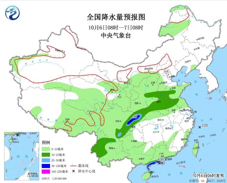 西南多阴雨华南有暴雨 南方冷空气来袭降温6℃