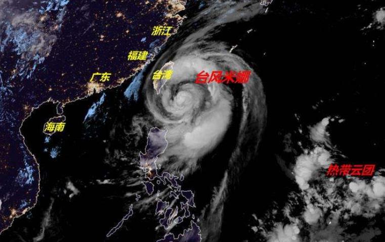 台风“米娜”致韩国12人死亡 济州岛等地1500人被迫疏散