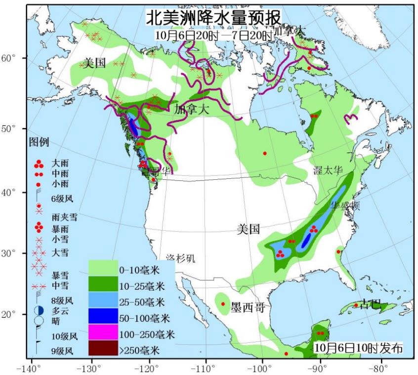 10月6日国外天气预报 北美洲北部和东南部有较强雨雪