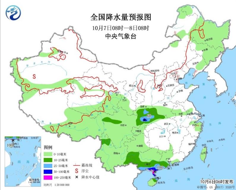 西南多阴雨华南有暴雨 南方冷空气来袭降温6℃