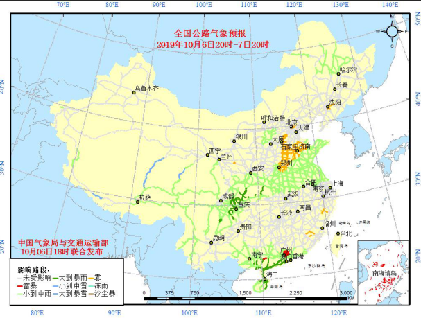 全国交通天气：10月7日全国高速路况实时查询