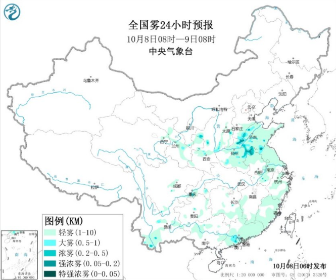 广东山东等地有能见度200米浓雾 全国大气扩散条件良好