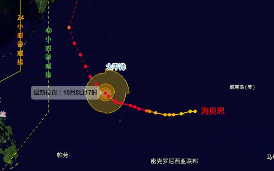 19号台风“海贝思” 风力17级目标日本 12日起日本多地暴风大雨