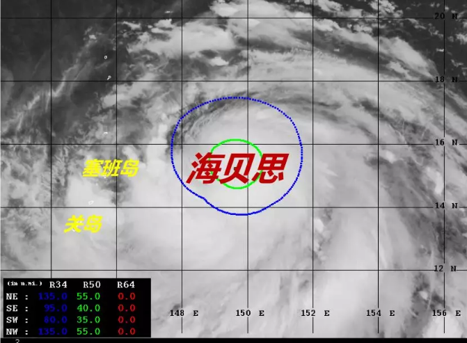 19号台风迅速增强至超强台风级 台风海贝斯确认登陆日本
