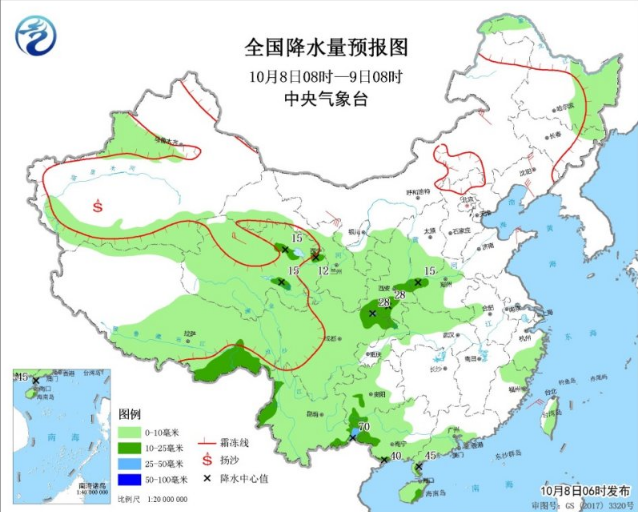 北方冷空气活跃黄淮大雾 西南陕西等地阴雨