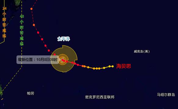 福建台风最新消息今天 19号台风“海贝思”未来会登陆福建吗