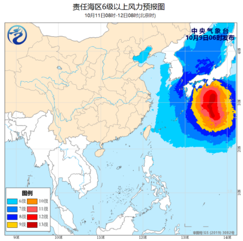 中央气象台预报19号台风 台风海贝思维持17级将影响东海