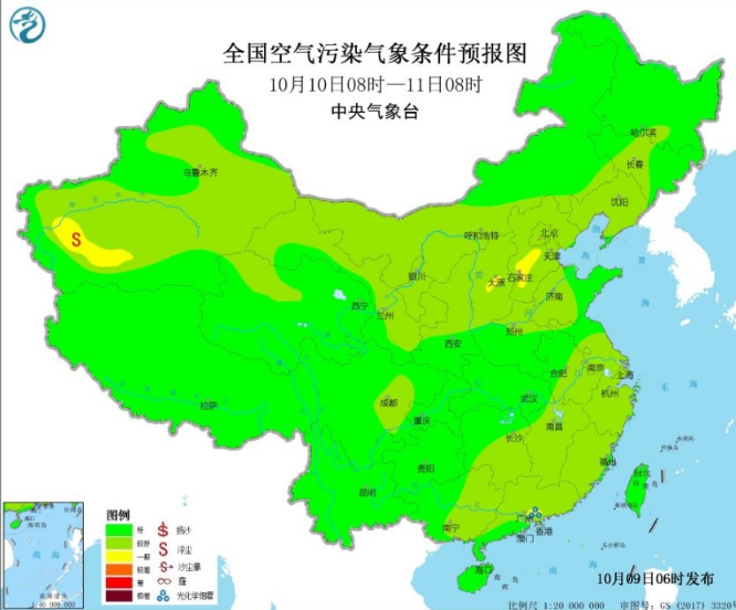 全国范围内大气扩散条件都很好 华北中南部略差