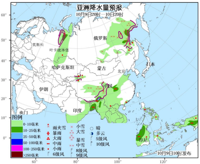 10月9日国外天气预报 亚洲东部有较强雨雪