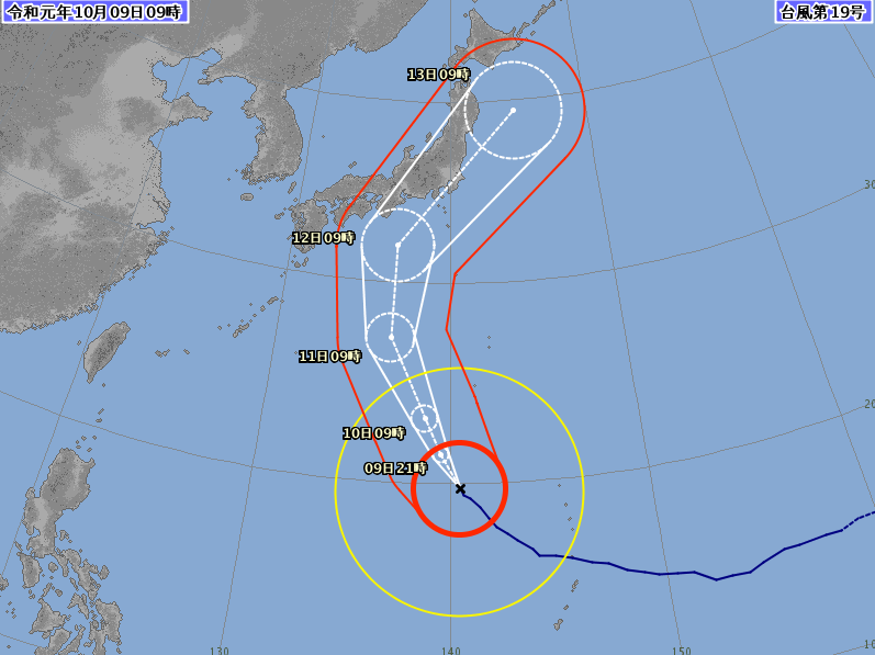 日本气象厅：19号台风将直接袭击东京并威胁日本全国