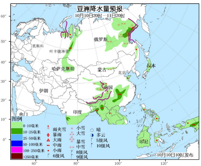 10月10日国外天气预报 北美洲西北部和中东部有较强雨雪