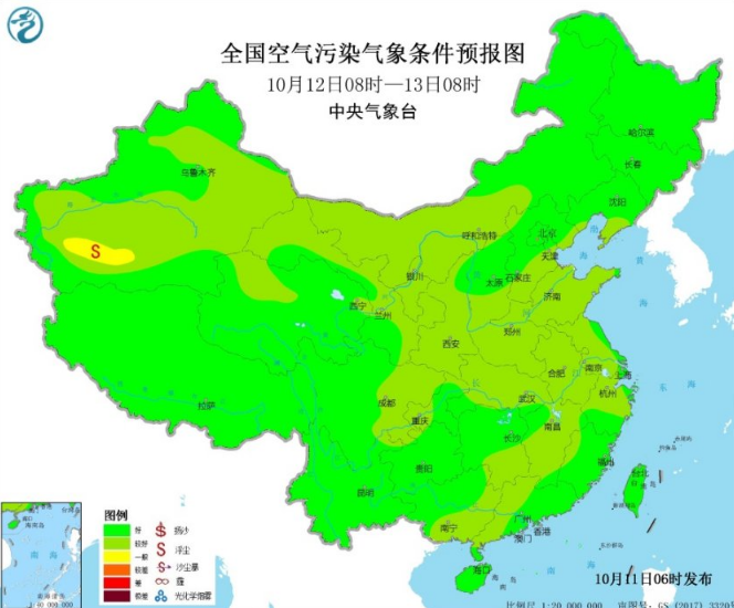 全国大部大气扩散清除条件好 华北中南部略差