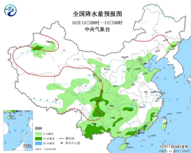 中东部最先遭到冷空气攻击 雨水集中在西南地区