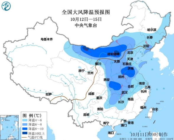 中东部成冷空气重点袭击对象 大范围降水同期而至添堵