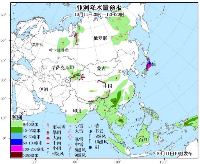 10月11日国外天气预报 亚洲东部有较强雨雪