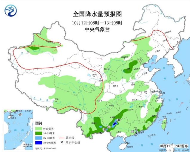 中东部最先遭到冷空气攻击 雨水集中在西南地区