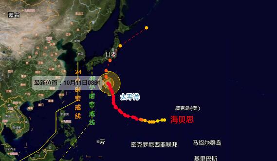 台风海贝思即将登陆日本风力17级 驻日大使馆提醒中国公民防台风