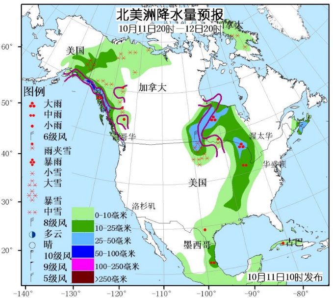 10月11日国外天气预报 亚洲东部有较强雨雪