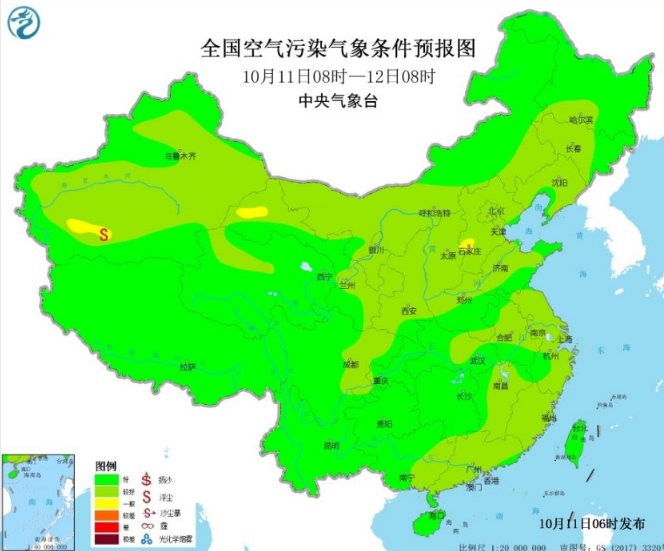 全国大部大气扩散清除条件好 华北中南部略差