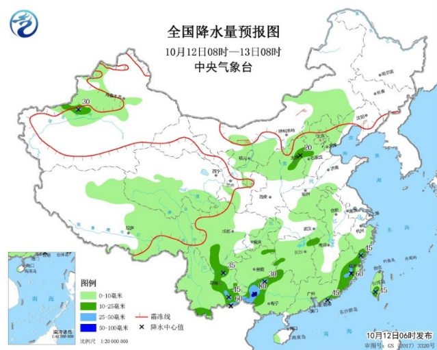 中东部持续遭到冷空气袭击 周末多地降温6℃左右