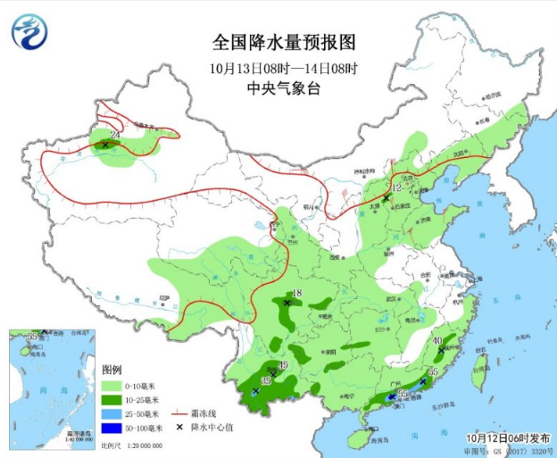 中东部持续遭到冷空气袭击 周末多地降温6℃左右