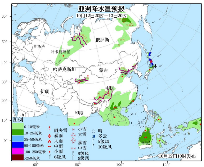 10月12日国外天气预报 北美洲西北部和中部强雨雪