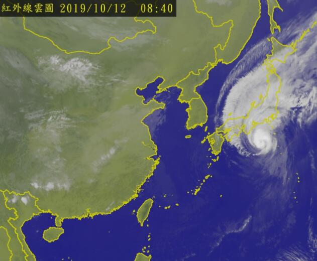 19号台风海贝思登陆在即 日本此时已遭风雨席卷