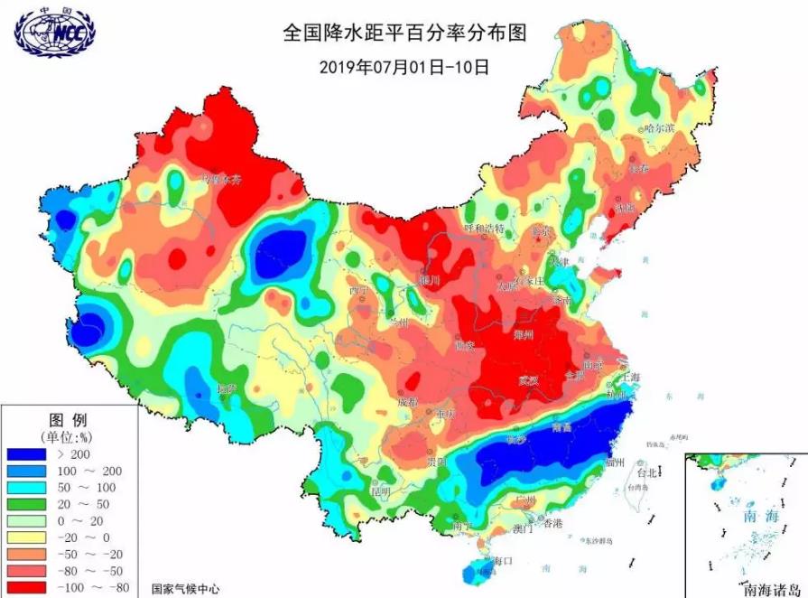 10月中旬南方还有36℃高温？厄尔尼诺背锅干旱又雨热