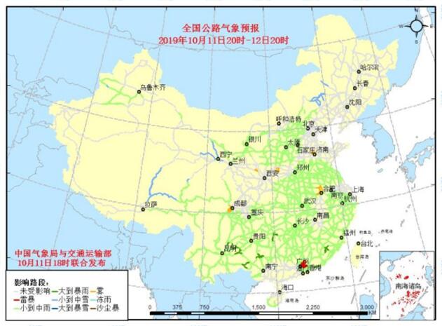 全国交通天气：10月12日全国高速路况实时查询