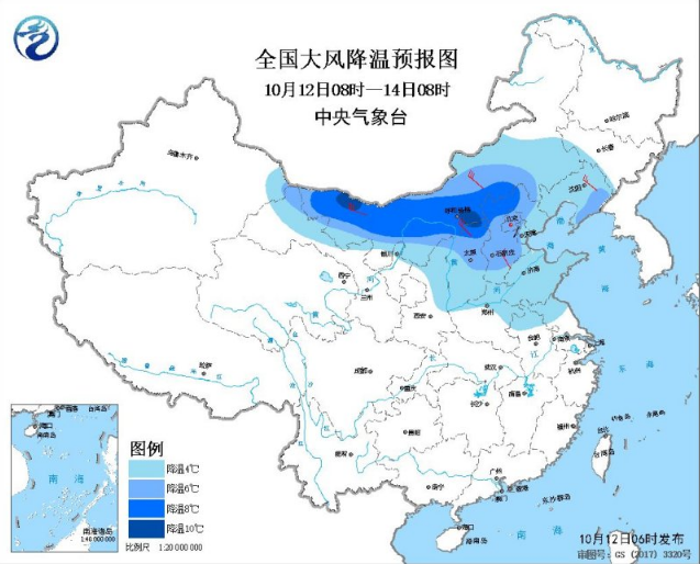 中东部持续遭到冷空气袭击 周末多地降温6℃左右