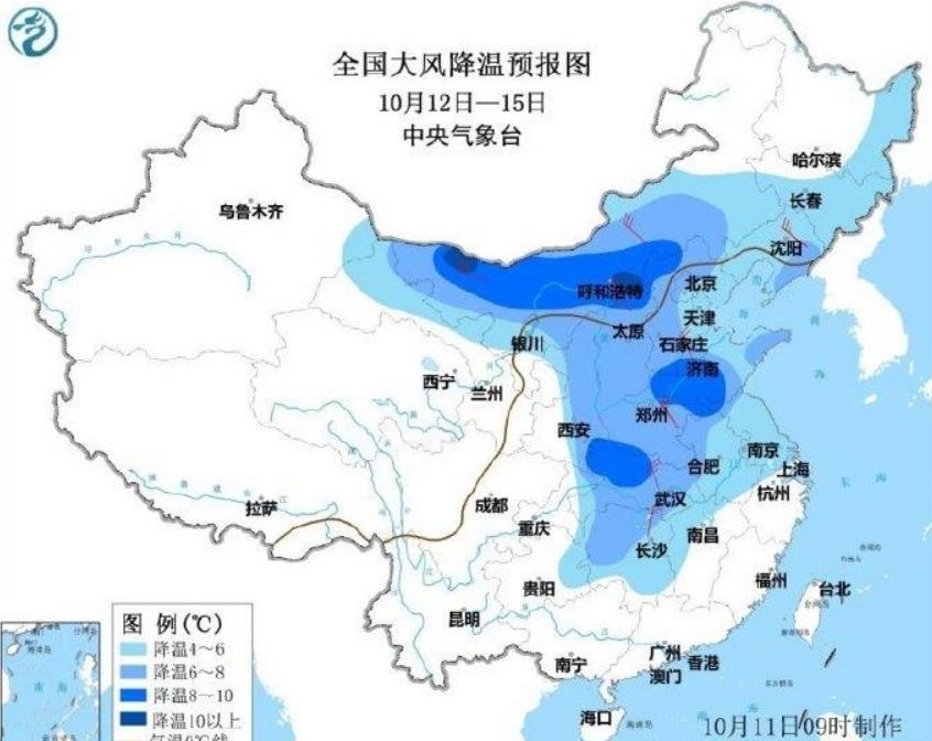 全国性大降温来袭！至少75%的地区将创下气温新低