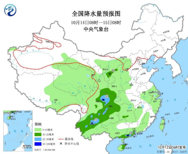 中东部持续遭到冷空气袭击 周末多地降温6℃左右