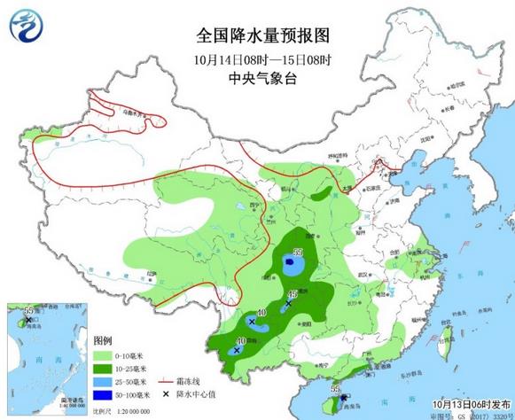 冷空气南侵致多地降温降雨 江南多地降温达10℃