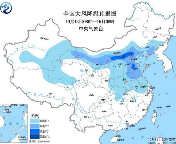 冷空气南侵致多地降温降雨 江南多地降温达10℃