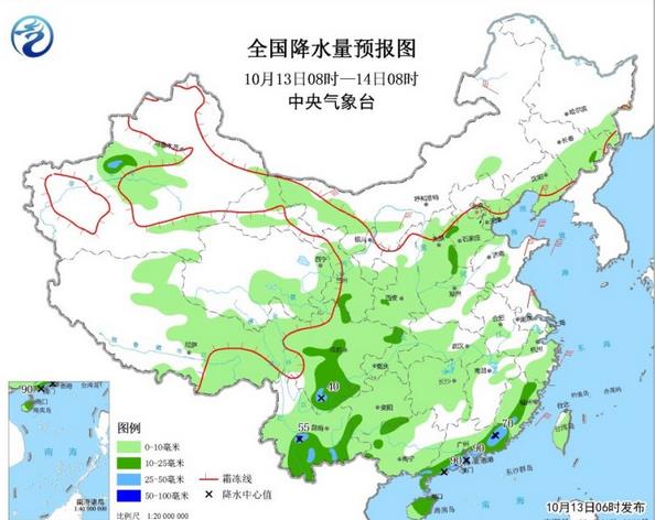 冷空气南侵致多地降温降雨 江南多地降温达10℃