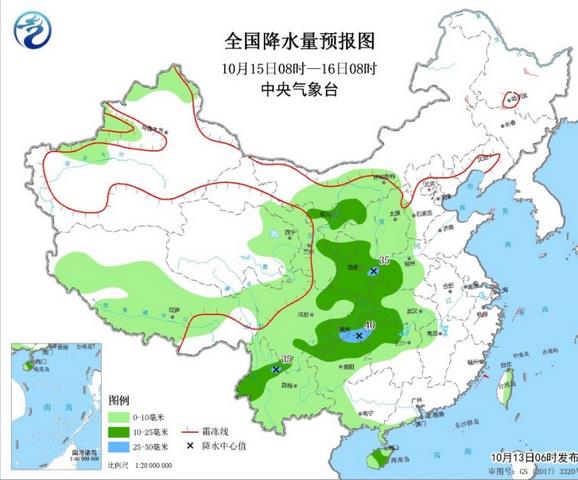 冷空气南侵致多地降温降雨 江南多地降温达10℃